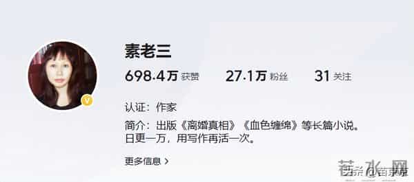 头条的大咖们!个个是高人,哪一个不是开山宗师?