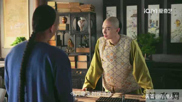 《大生意人》直到古平原2步搞垮万源当，才知苏紫轩的算计有多狠