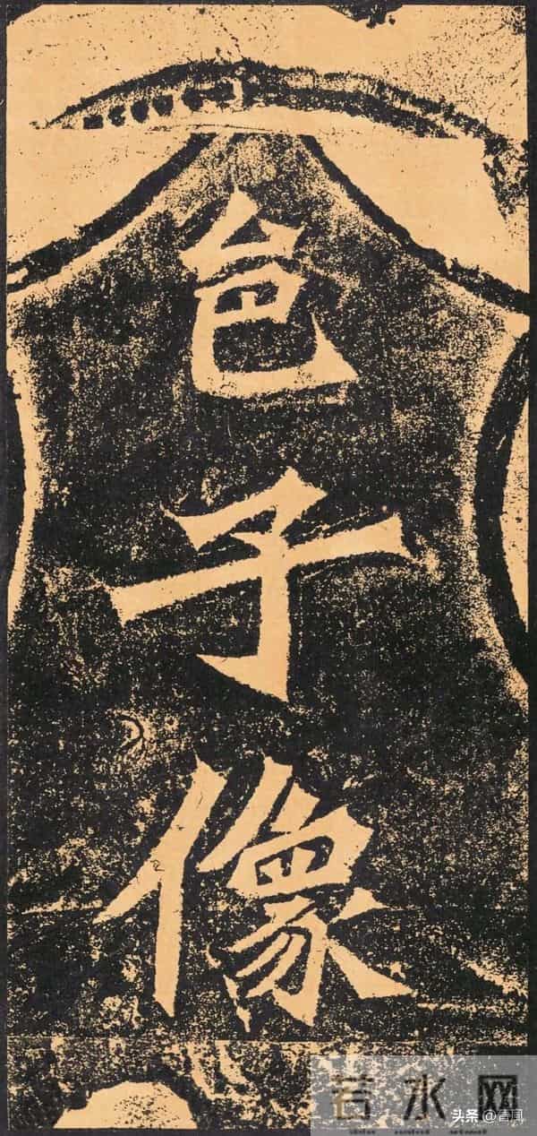 龙门石窟战神碑惊天误解：226字刻满刀光剑影，竟是武将亲笔？