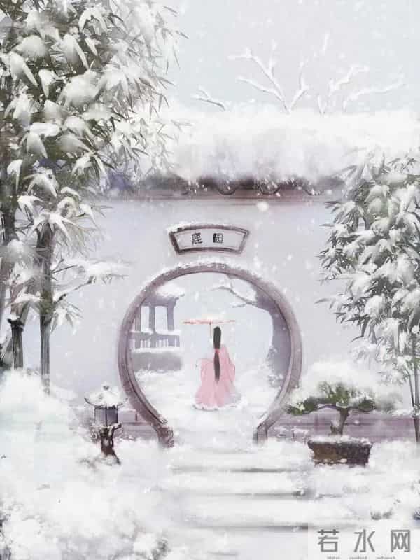 桃源定在深处，涧水浮来落花。25句人间绝艳诗词，读之令人忘俗