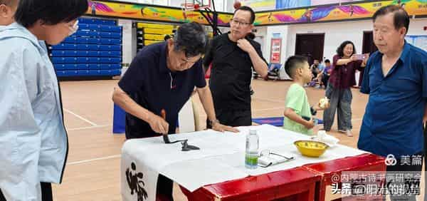 翰墨寄情:董茂芸与石玉平的艺术与精神共鸣