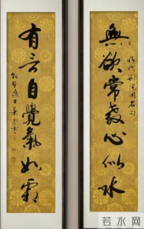 看醉了！每一笔都戳在审美上，这字好看到犯规！