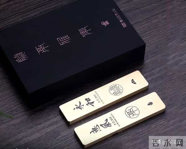 孙晓云和方放写《兰亭序》，你更喜欢谁的？