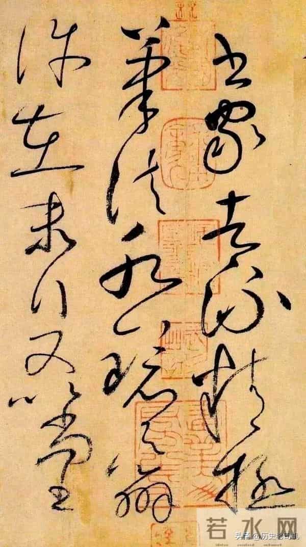 中国历史上里程碑式的15位书法大师：1李斯，2蔡邕，3张芝