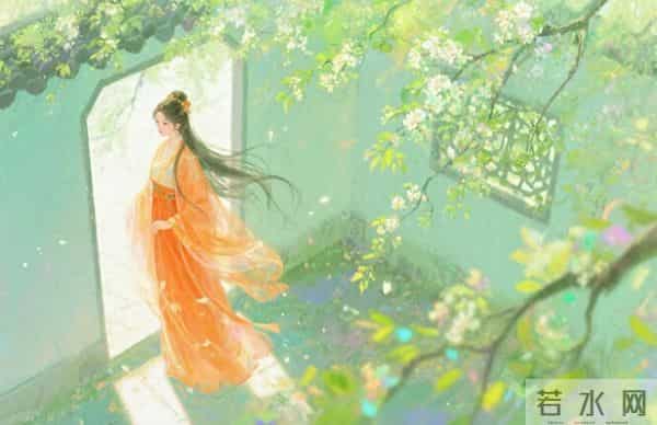 《撩春情》作者-二月春