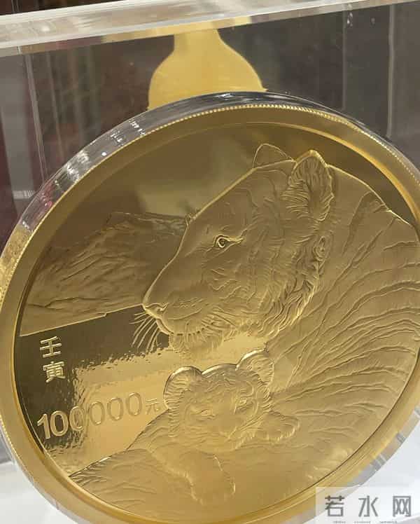 每一枚价值1000万的天价大金币你见过吗