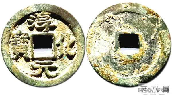 墙角里的财富密码：这七种北宋古钱币，版本对了价值上万！