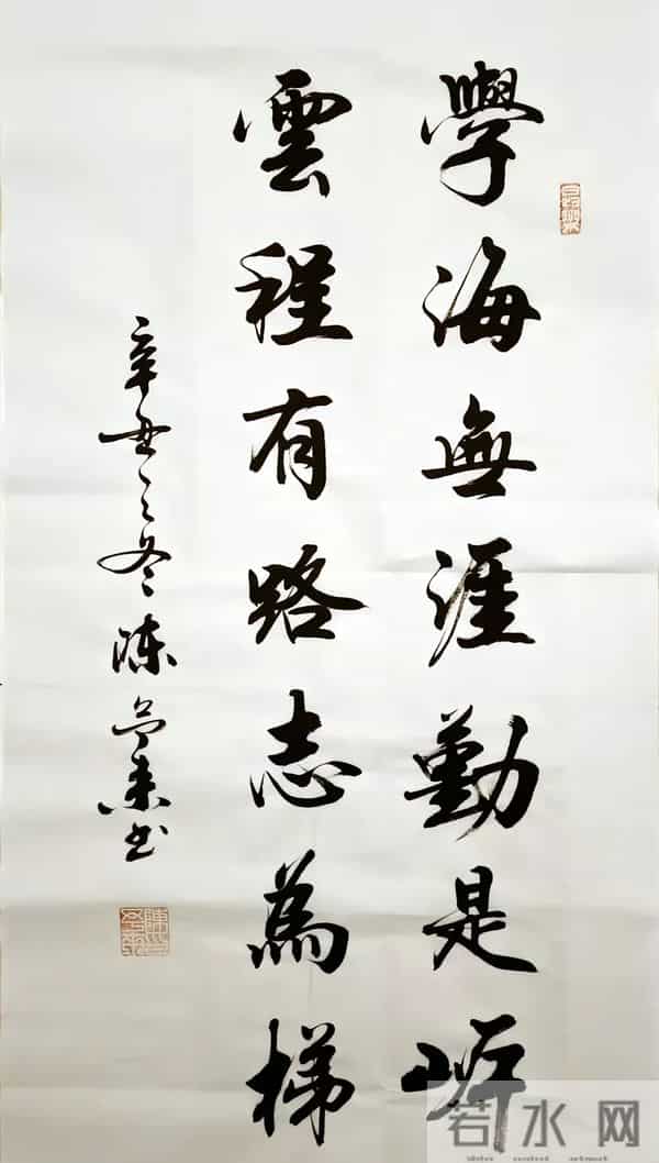 好字就该这么卷！笔笔惊艳，一眼沦陷堪称“颜值天花板”！