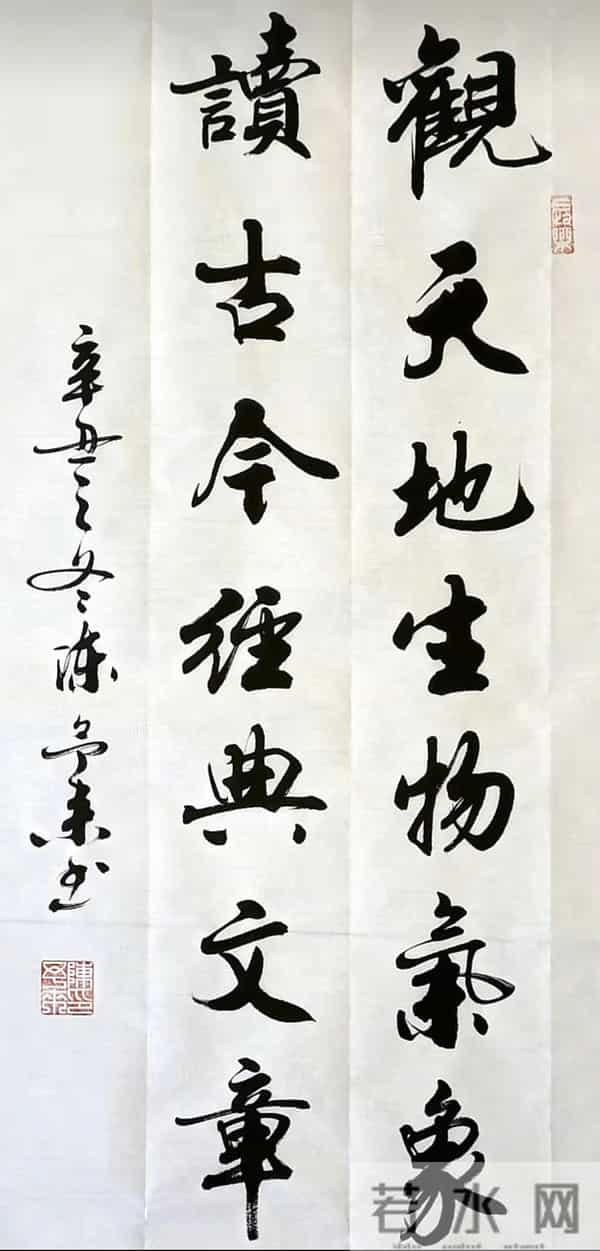 好字就该这么卷！笔笔惊艳，一眼沦陷堪称“颜值天花板”！