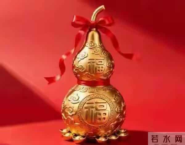 旺运的玄学真相：学着做一个月，好运自然来