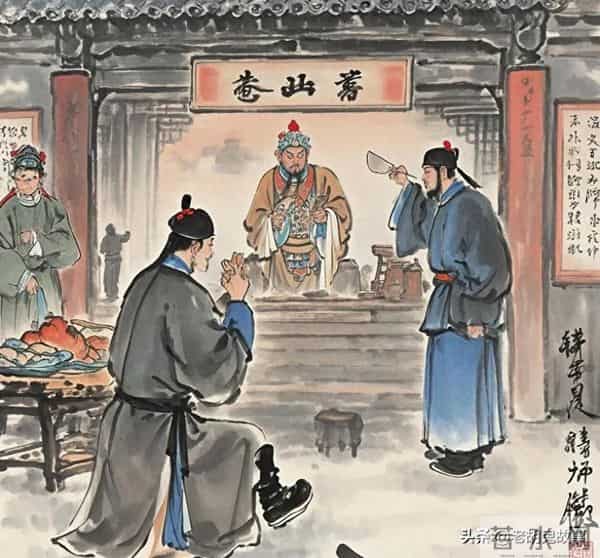 民间志怪故事四则：李司鉴、产龙、徐小三、成敬奇