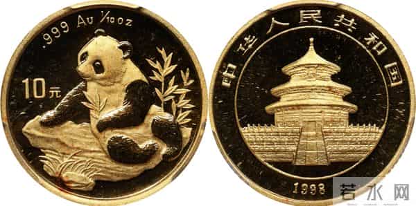 拍卖公司贵金属纪念币最新成交价！