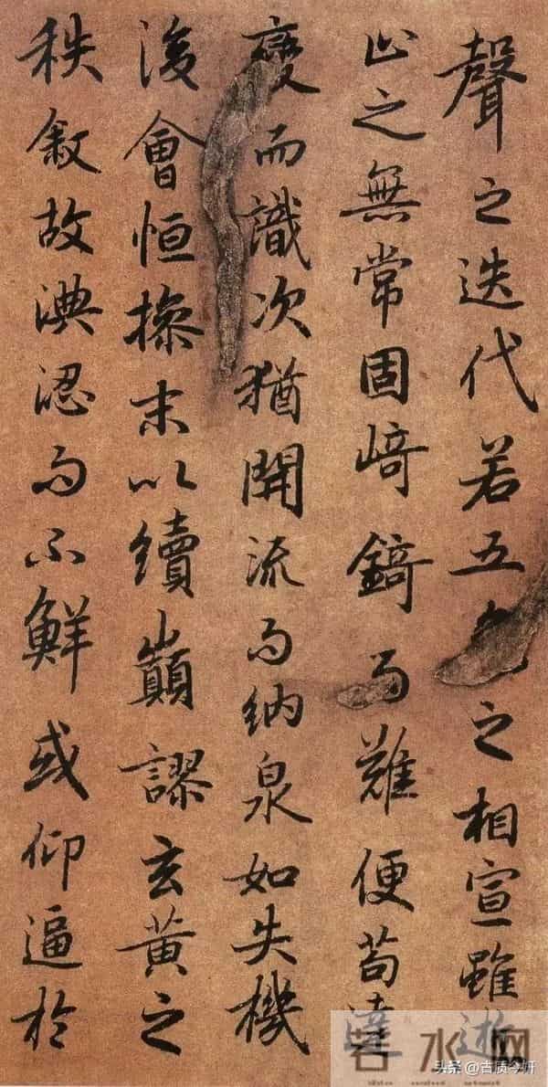 禁展的大唐1600字神作！张旭凭它登顶“草圣”，至今不对外公开！