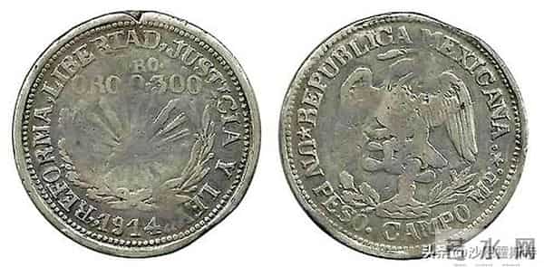 “大洋”银圆的历史与现代意义