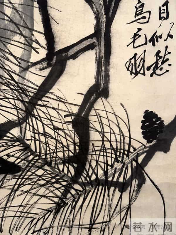 齐白石水墨 松鹰图