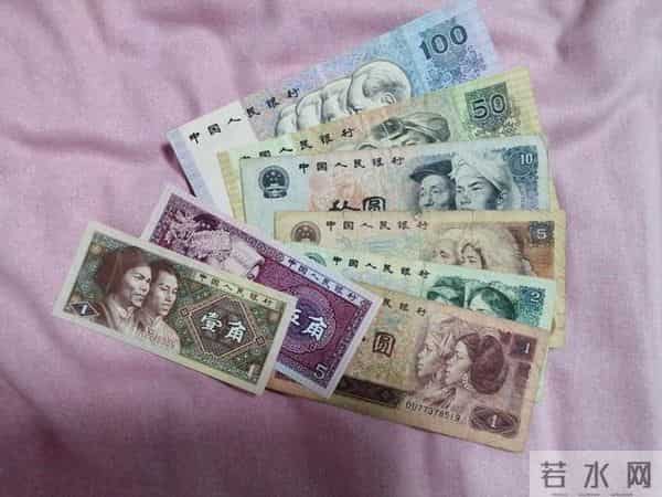 当初的1980年“5元纸币”，如今还有收藏价值吗？