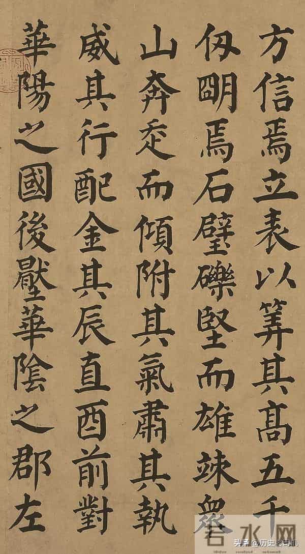 中国历史上里程碑式的15位书法大师：1李斯，2蔡邕，3张芝