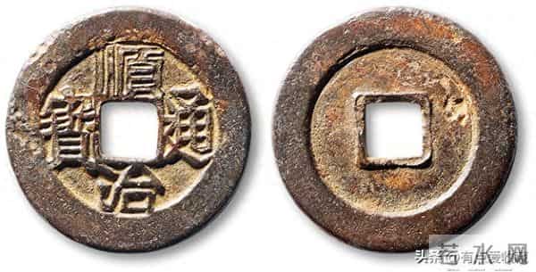 盘点2025年拍卖公司成交价最贵的15枚顺治通宝，最贵5175元