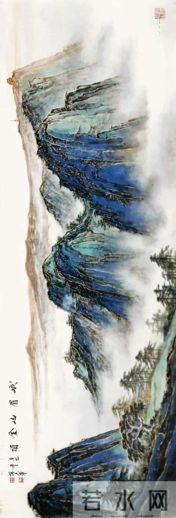 悬挂在毛主席纪念堂的陈大章绘画作品《峨眉山金顶》赏析