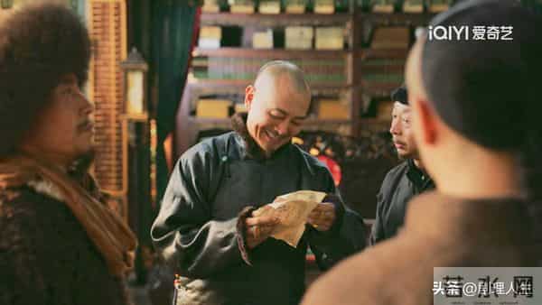 《大生意人》直到古平原2步搞垮万源当，才知苏紫轩的算计有多狠