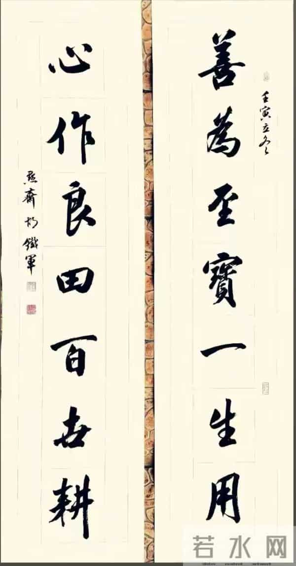 墨韵灵动优美，说不出的漂亮，一眼看过去就被牢牢勾住！