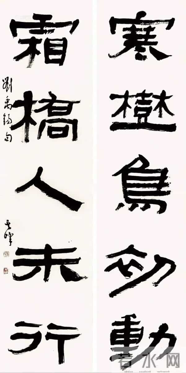 把汉隶写得这么温润的，也就他了！他的字里居然藏着“文人画”？