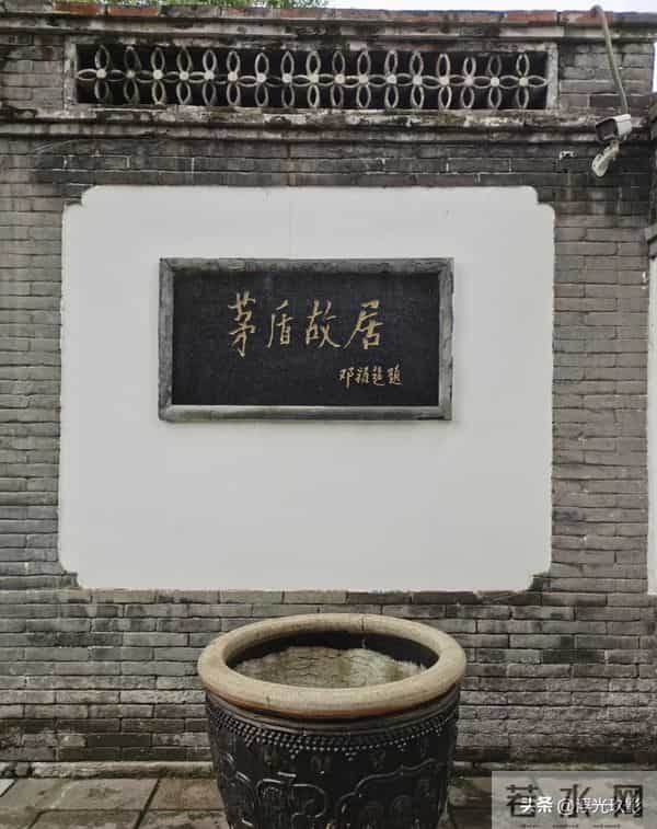 读懂中国每一个县——第94站：浙江·嘉兴·桐乡市