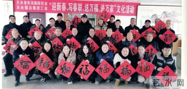 王钦锡 ：翰墨映初心