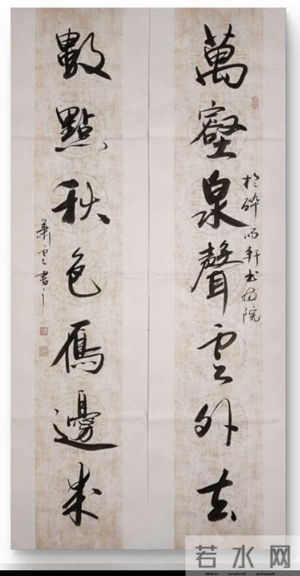 看醉了！每一笔都戳在审美上，这字好看到犯规！