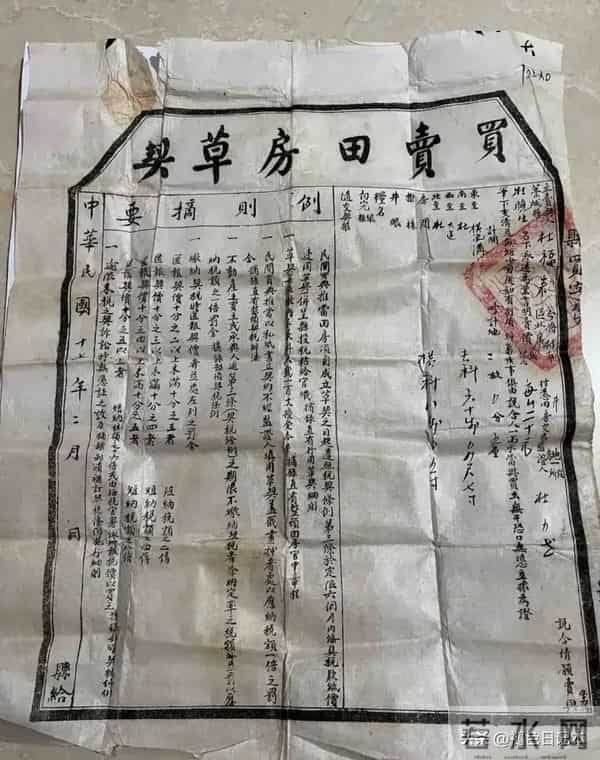 农村逐渐消失5个老物件，图四在以前“比命都重要”你还认识几个