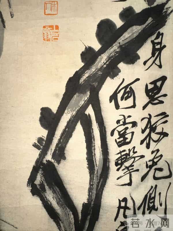 齐白石水墨 松鹰图