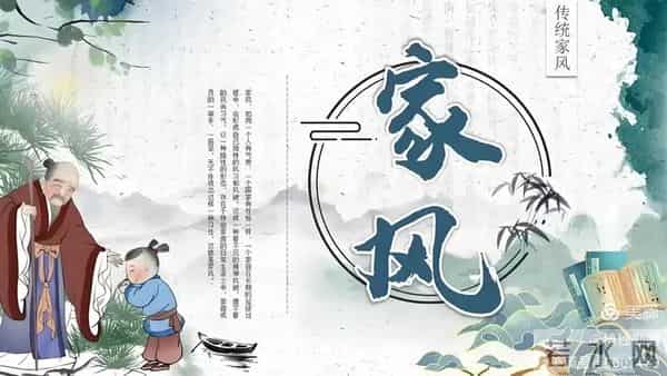 周秀良篆书《陈廷敬家训》