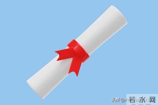 命运的转折（短篇小说）