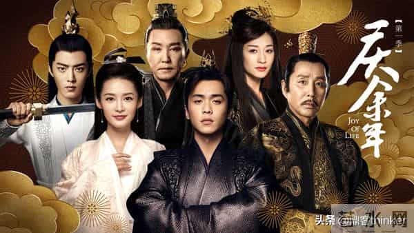 《庆余年》大结局【3】：范闲父亲露真容，母亲叶轻眉理想终成真