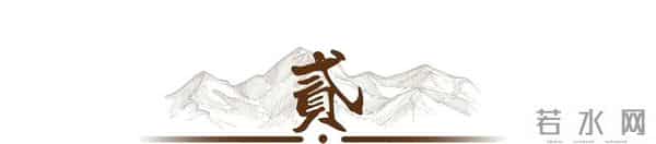 为什么有人说，中国走上了"修正主义"道路，修正主义是什么？