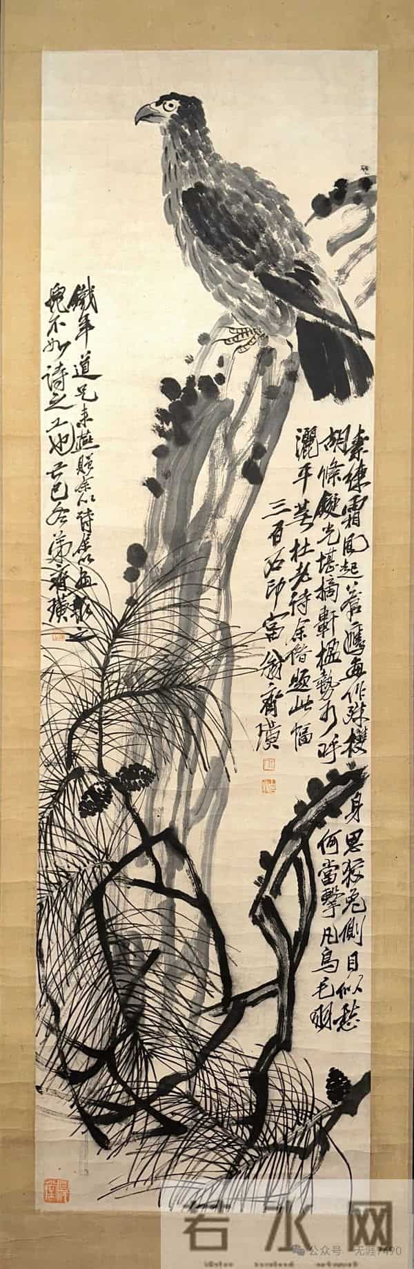 齐白石水墨 松鹰图