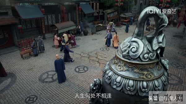 《大生意人》直到古平原2步搞垮万源当，才知苏紫轩的算计有多狠