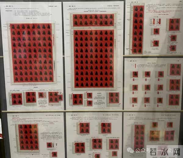 别急着给猴票盖上“棺材板”