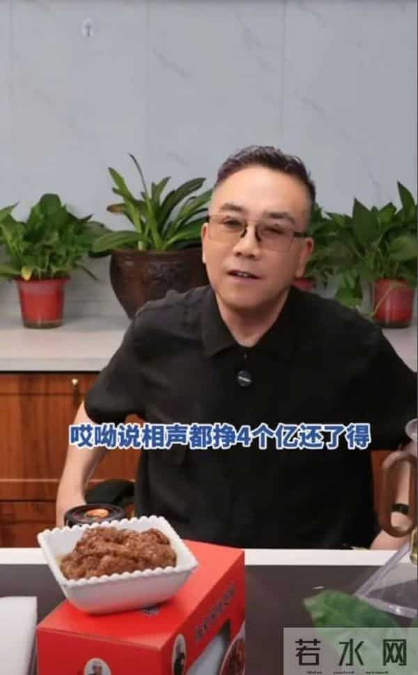 杨议直播再“砸缸”！郭德纲不再给他留脸面，当初于谦说的太对了