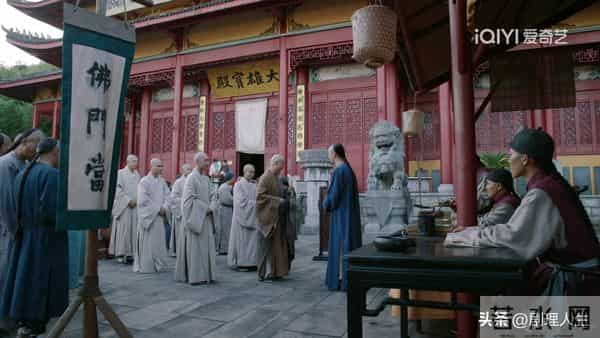 《大生意人》直到古平原2步搞垮万源当，才知苏紫轩的算计有多狠