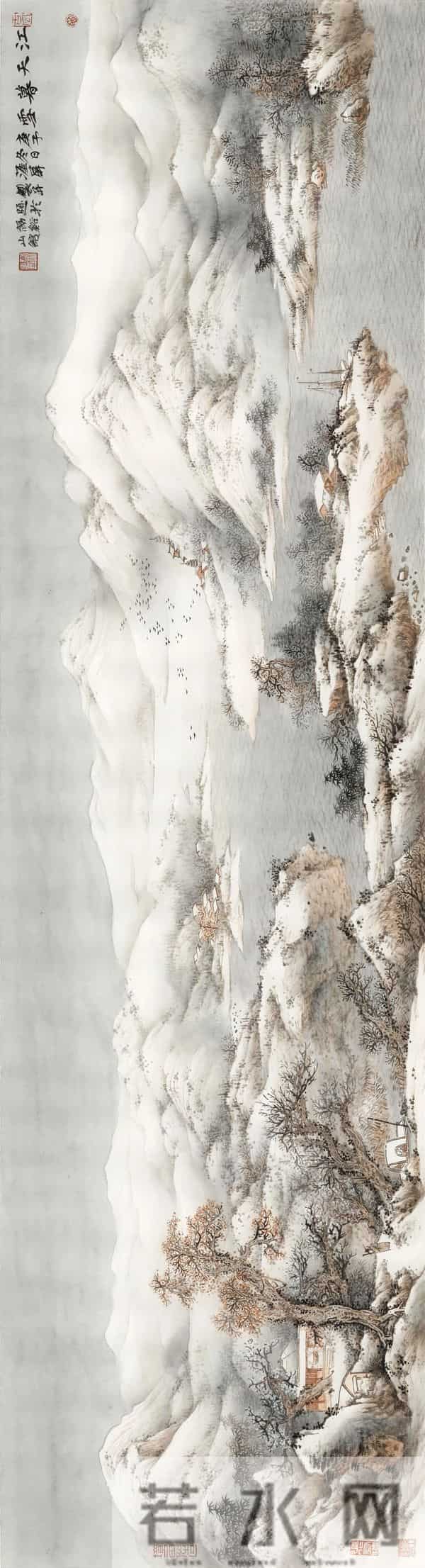 姚涯屏山水画《江天暮雪》欣赏