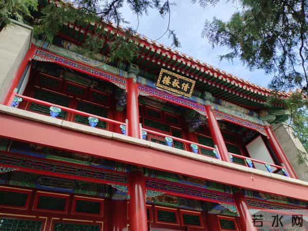 颐和园画中游及荇桥之匾额、对联赏析