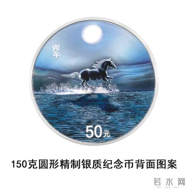 马年“黑马”横空出世！溢价2000，一币难求！