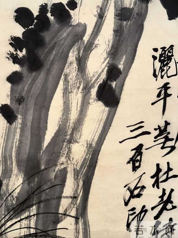 齐白石水墨 松鹰图