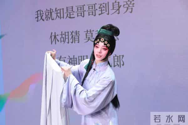 陈丽君出任形象大使！魔都2025 中国小剧场戏曲展演解锁传统戏曲新玩法