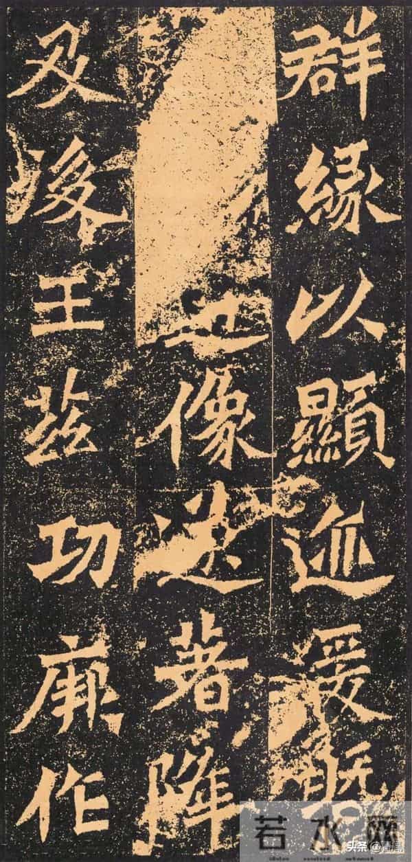 龙门石窟战神碑惊天误解：226字刻满刀光剑影，竟是武将亲笔？