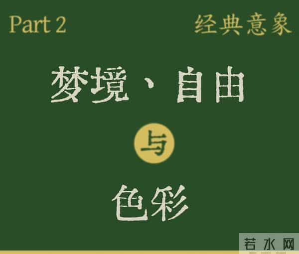 关于作家韩江的10个关键词，「诺贝尔奖」只是其中之一