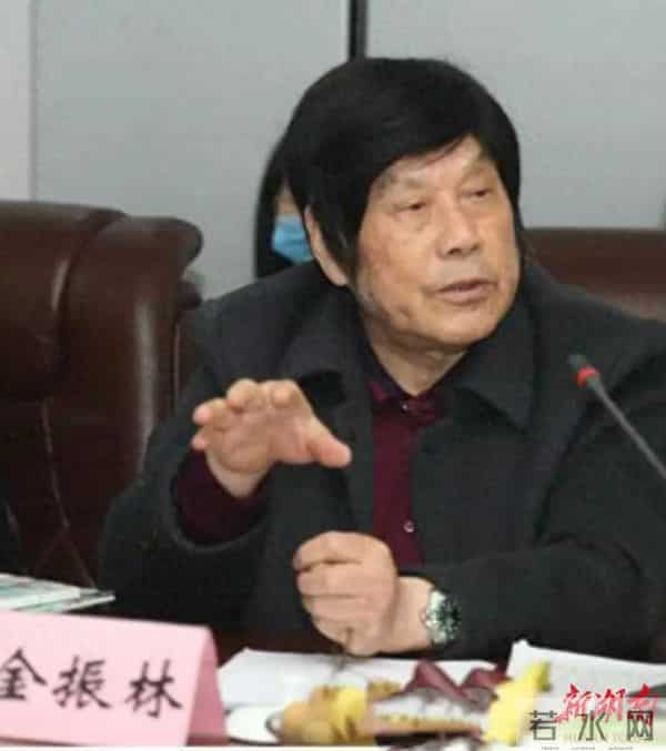 著名儿童文学作家金振林逝世 为儿童文学期刊《小溪流》创办者之一