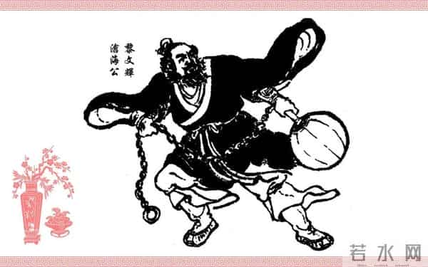 连环画《张良》，上海书店出版社，2006年8月，严绍唐、朱元红 绘