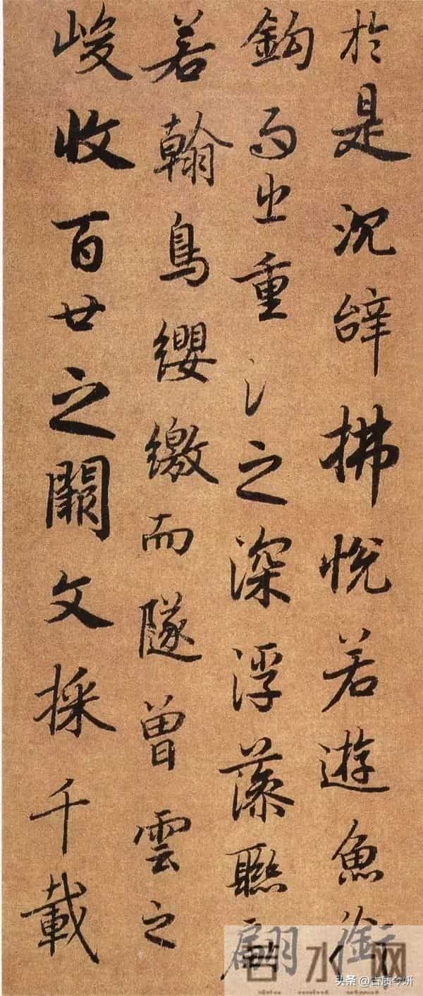 禁展的大唐1600字神作！张旭凭它登顶“草圣”，至今不对外公开！